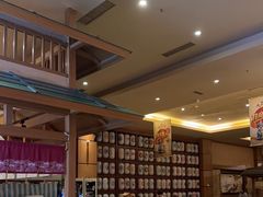 -大江户·温泉洗浴(浑南店)