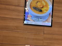 -嘉和一品粥(天秀店)