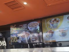 水产区-吉野家(宾水道店)