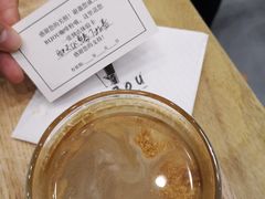 -BIJOU coffee&cocktail(龙岗万科广场店)