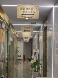 -脸博士医疗美容·眼鼻整形·抗衰中心