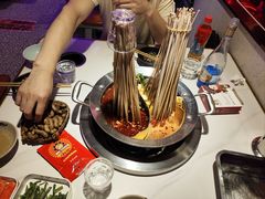 -钢管厂五区小郡肝串串香(奥克斯广场锦城万达店)