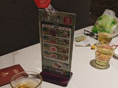 -双合园·海鲜水饺青岛菜(万佳广场店)