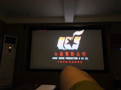 -足本纪·足道 SPA 简餐 小吃(文三西路店)