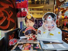 -玉桥餐厅(天坛店)