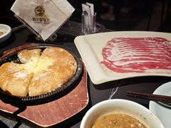 草原烤包子-额尔敦传统涮(公园西路店)