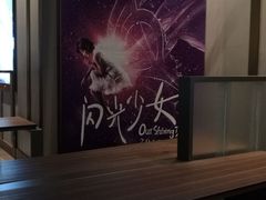 -成都百丽宫影城(LUXE太古里店)