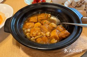 Stone Pot Sea Cucumber and Tofu