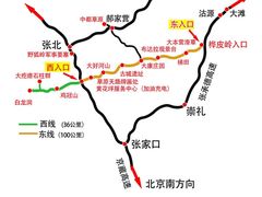 -草原天路(张北县)
