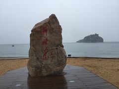 -棒棰岛宾馆景区