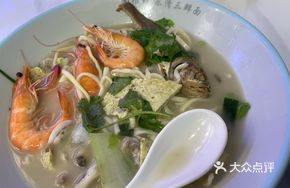 Tofu Fish Noodles