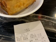 虾肉小馄饨-王家沙点心店(南京西路总店)