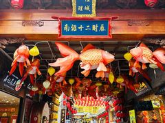 -大理洱海