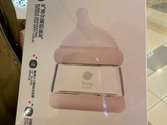 -鹏欣水游城