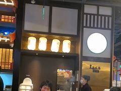 -牛New寿喜烧(闵行龙湖天街店)