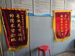 -番禺裕安驾校·学车·考证(大学城校区)