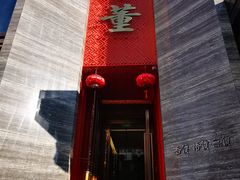 -ONE FULL 古董港式海鲜火锅