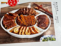 -老广酒楼(樱花店)