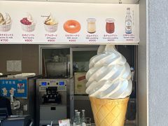 -神户六甲牧场(北野本店)