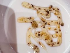 -南锣南门