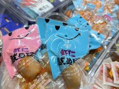 -大连双兴商品城