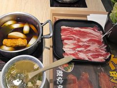 -吉野家(复兴路第二餐厅店)