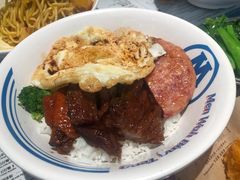 -敏华冰厅(平安金融中心店)