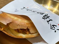 芝士肉松蛋烘糕-小豆海棠(人民南路店)