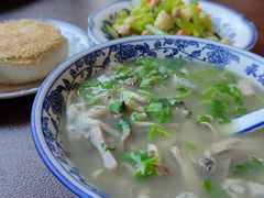 -老三羊汤【北兴隆街店】