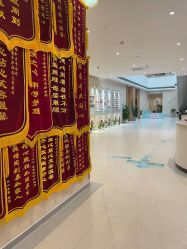 点击看大图 -瑞和(南京)月子会所