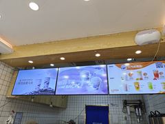 -茶百道(昌平府学路店)