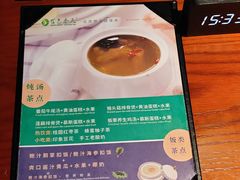 -金色春天.美颜康体纯正SPA(黄泥磅店)