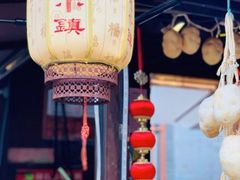 -渡海小渔村.老辈日照菜