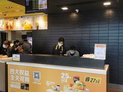 -麦当劳(世贸店)