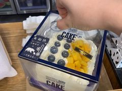 水果裸蛋糕-FASHION BAKERY法森贝克(新德路店)