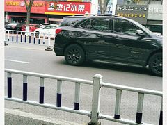 -杰记水果(桃源店)