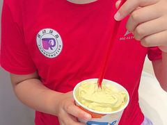 -DQ·蛋糕·冰淇淋(三亚青春颂店)