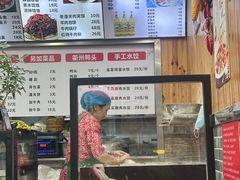 -手擀菠菜面(西康路店)