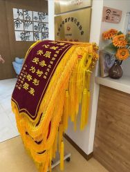 -月满阁月子中心(莲湖区店)