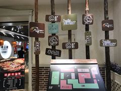 -万达广场(济南魏家庄店)