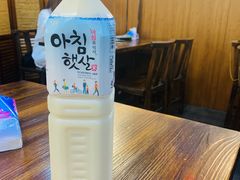 -意成料理