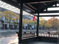 -游子山休闲旅游区