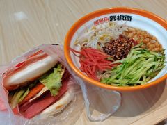 -超享乐剁椒面(元谷店)