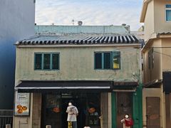 -安德鲁饼店(总店)