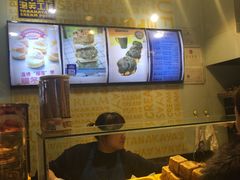 -田中先生の泡芙工坊(胜利店)