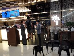 -捞王锅物料理(上海世茂广场店)