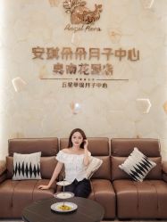 -安琪朵朵独栋花园月子中心