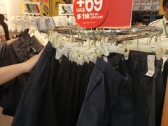 -Giordano(板樟堂前地店)