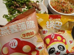 -海底捞火锅(大悦城店)