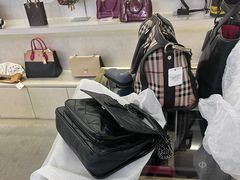 -六六奢品·vintage中古·回收二手奢侈品包包手表首饰(环球港店)